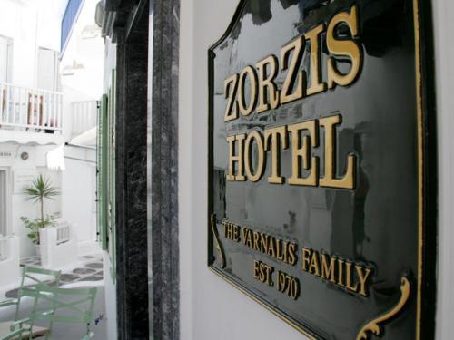 Zorzis Hotel Mykonos Town Eksteriør billede